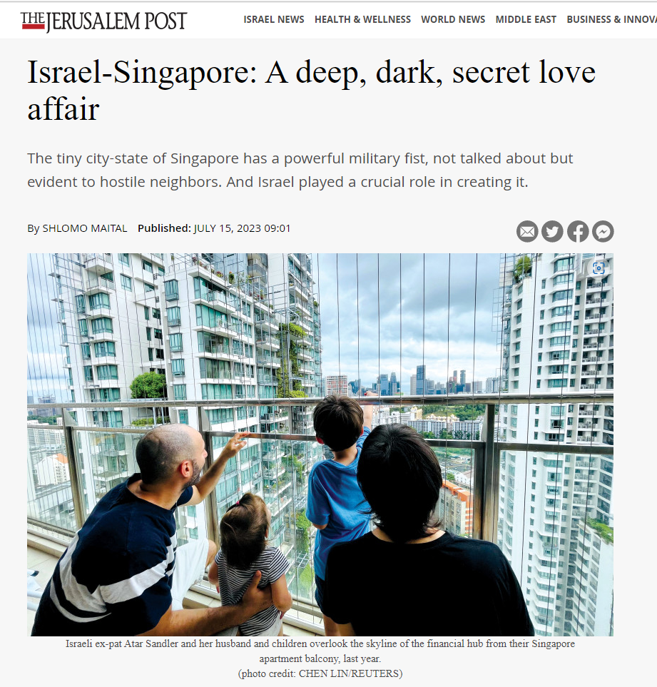 ישראל-סינגפור: רומן עמוק, אפל וסודי